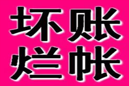 夫妻共同债务，妻子需与丈夫共同承担100万元债务，即使声称无任何关联